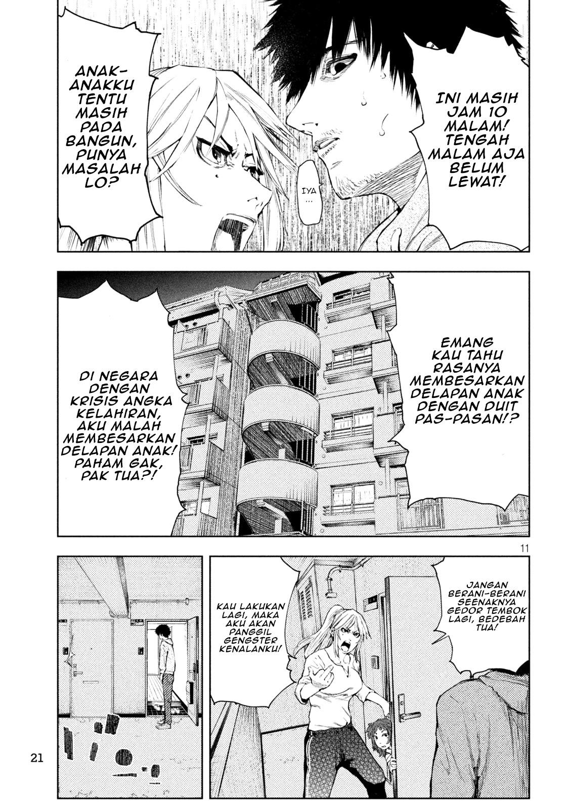 Amateur Vigilante Chapter 1 - halaman 14