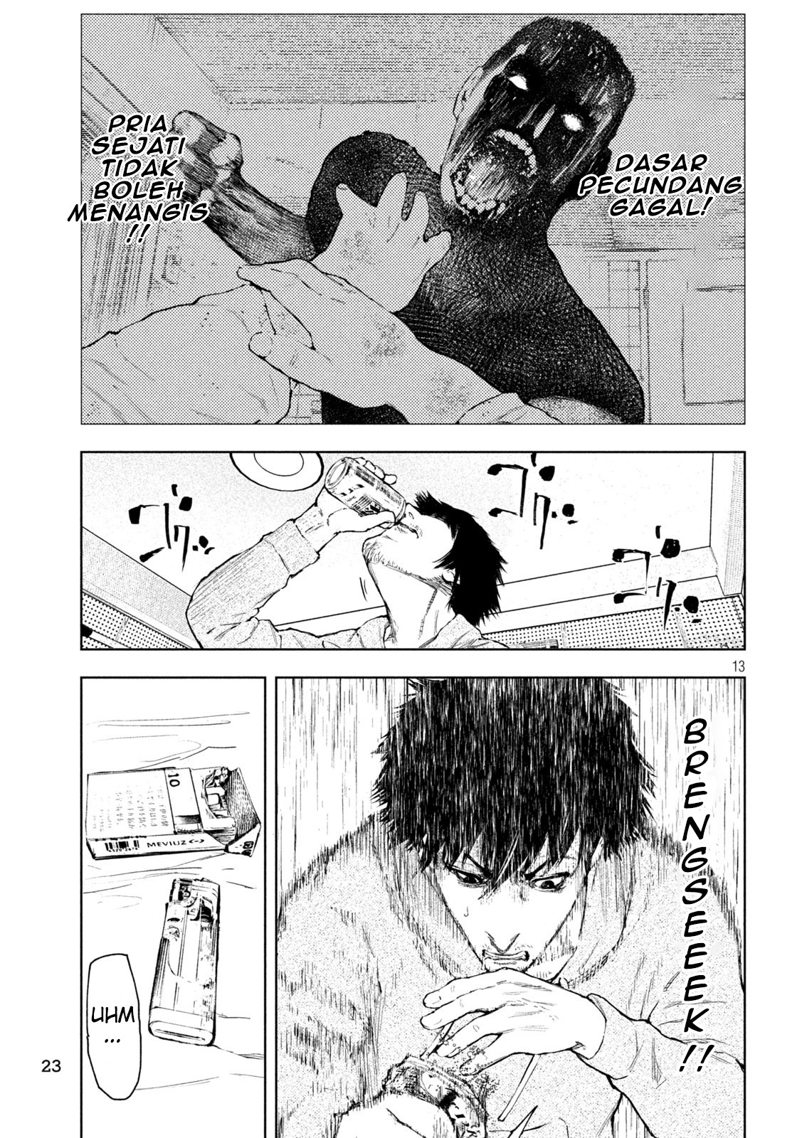 Amateur Vigilante Chapter 1 - halaman 16