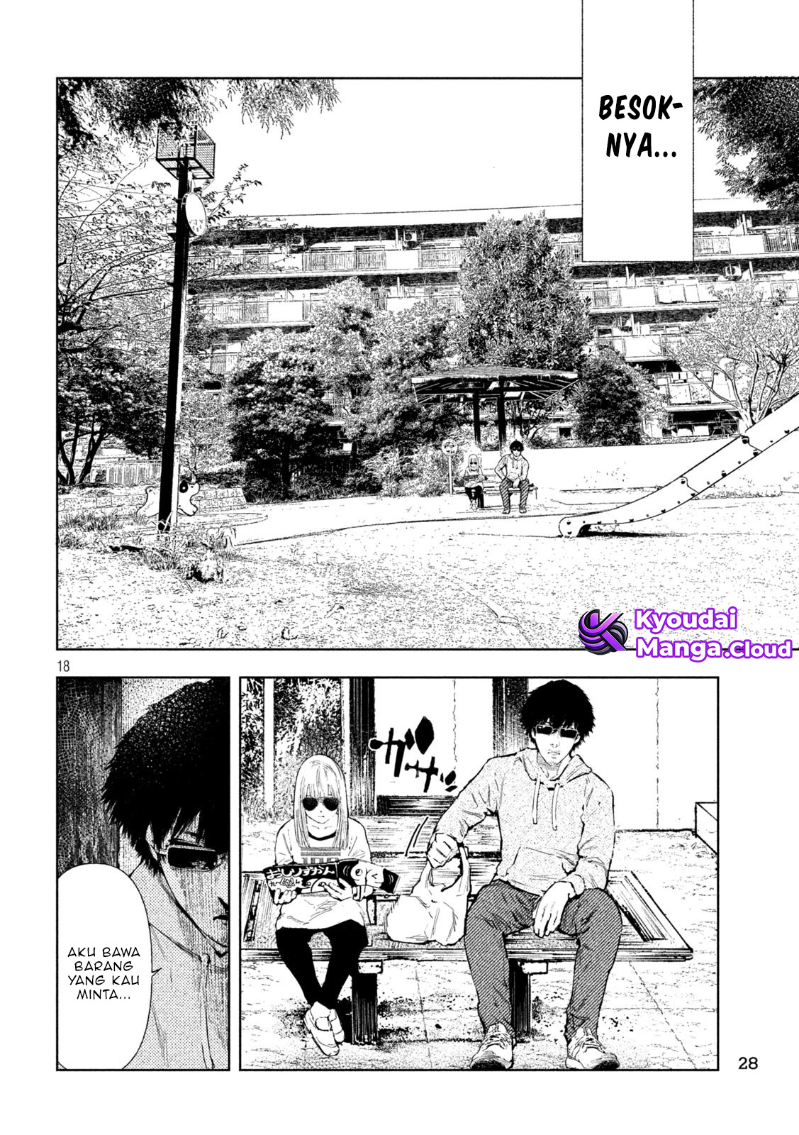 Amateur Vigilante Chapter 1 - halaman 21