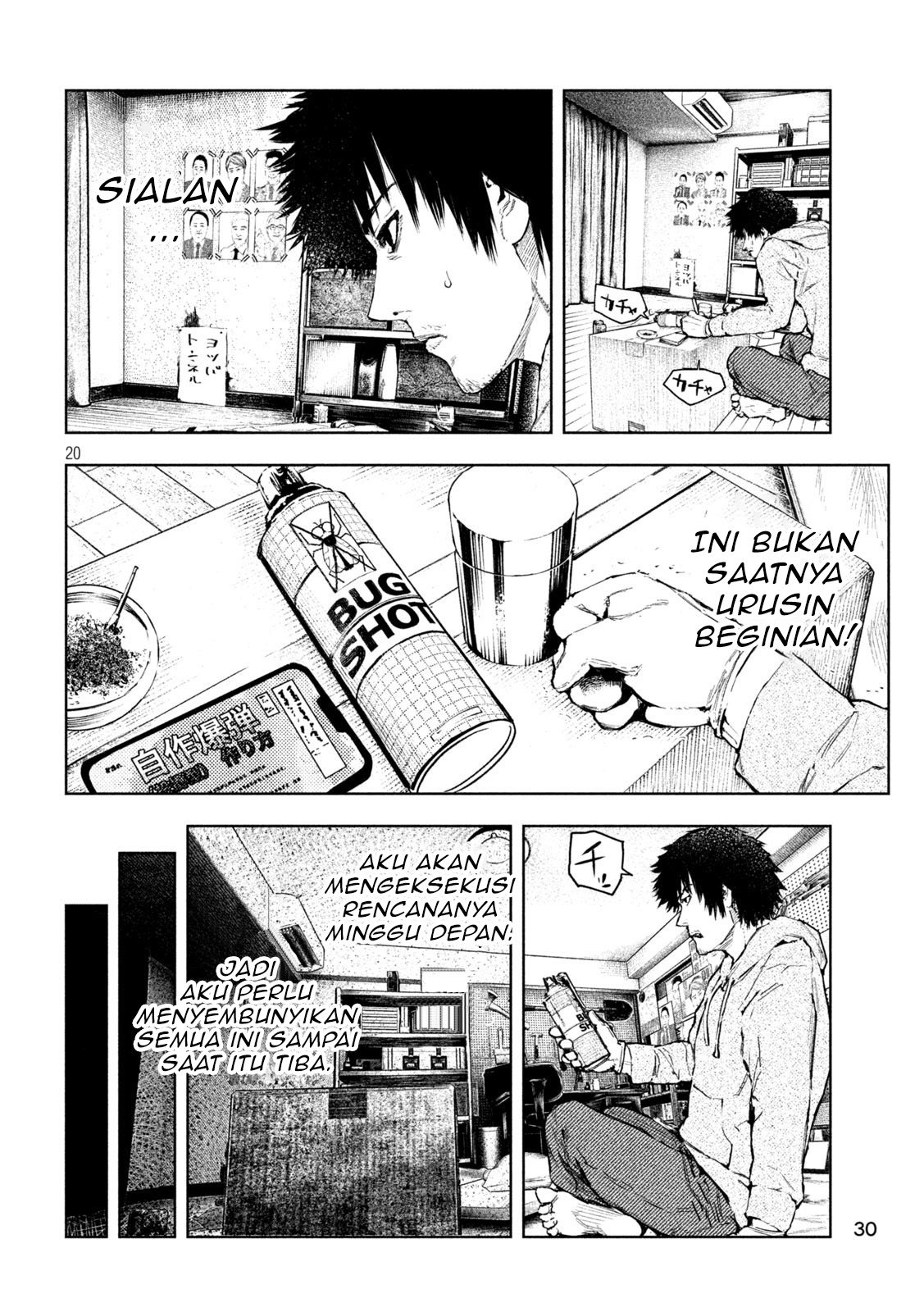 Amateur Vigilante Chapter 1 - halaman 23