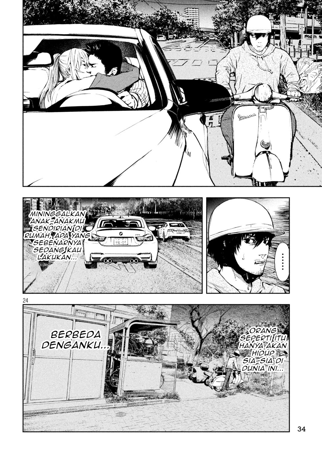 Amateur Vigilante Chapter 1 - halaman 27