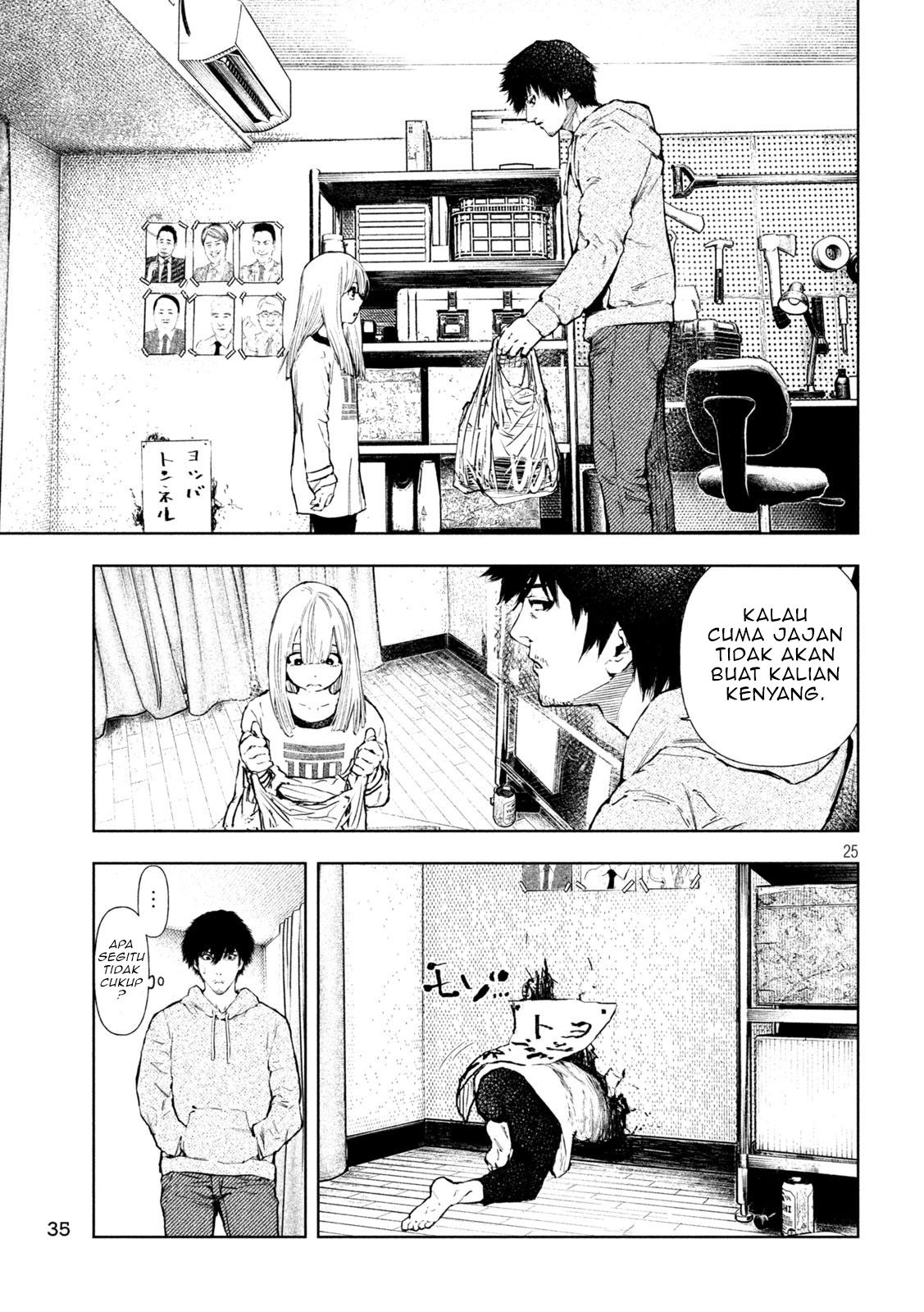 Amateur Vigilante Chapter 1 - halaman 28