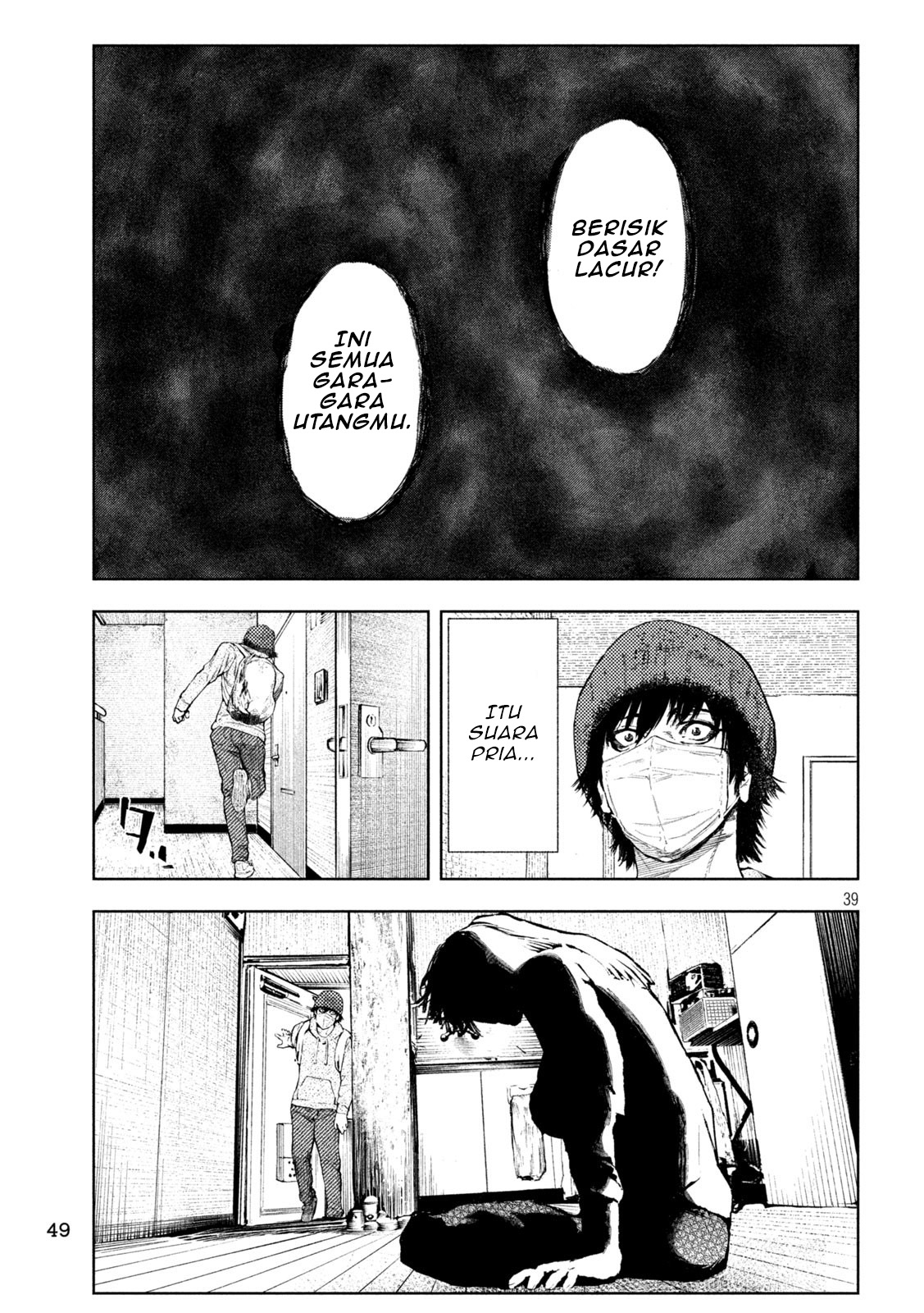 Amateur Vigilante Chapter 1 - halaman 42