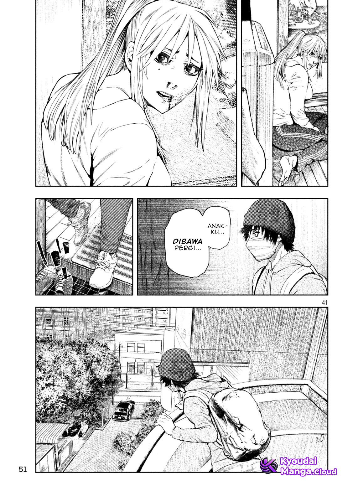 Amateur Vigilante Chapter 1 - halaman 44