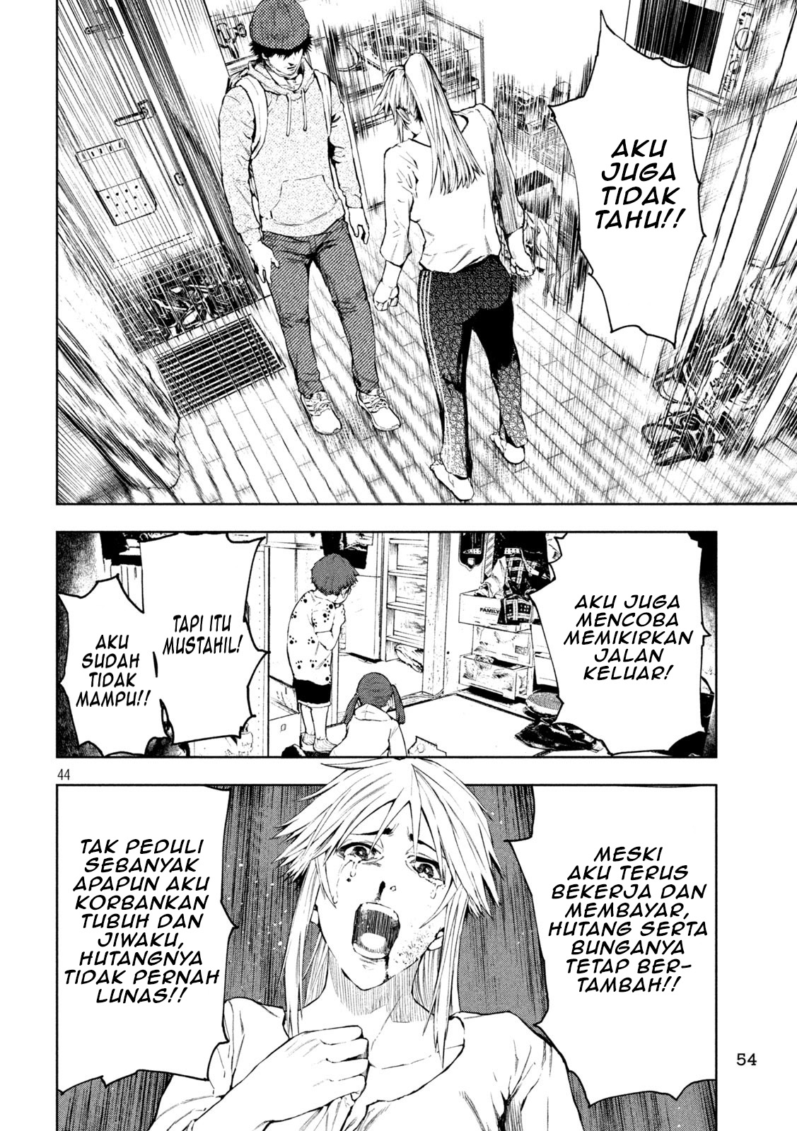 Amateur Vigilante Chapter 1 - halaman 47