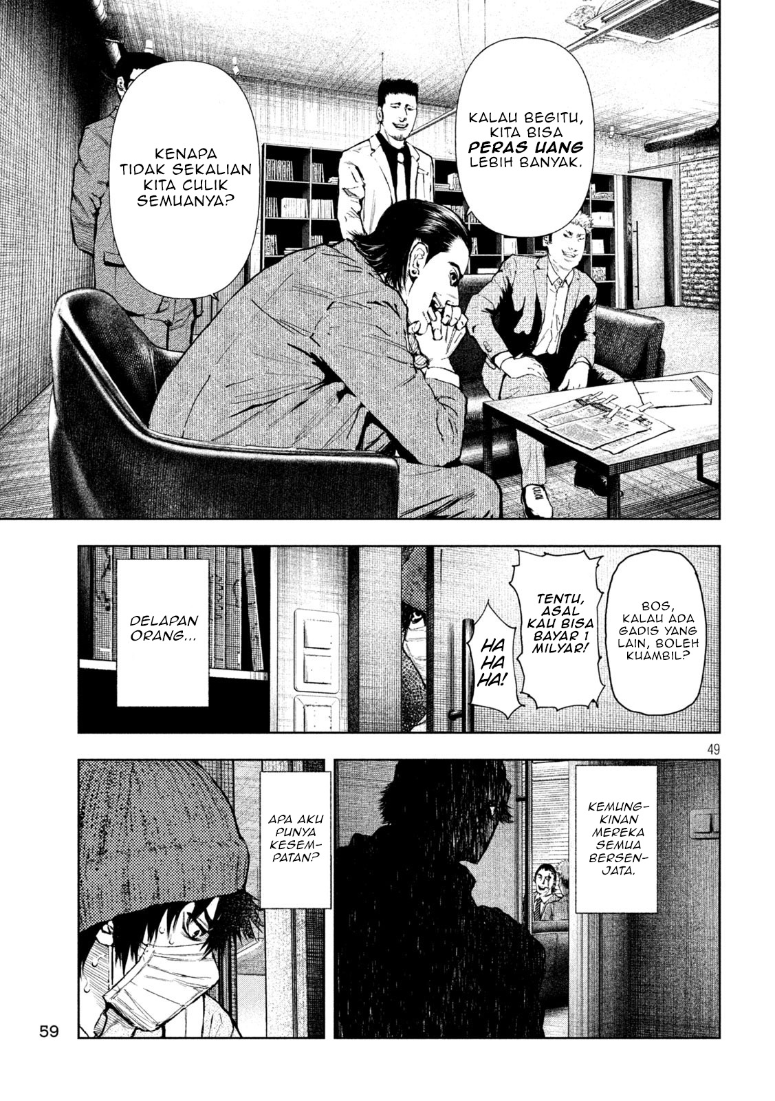 Amateur Vigilante Chapter 1 - halaman 52