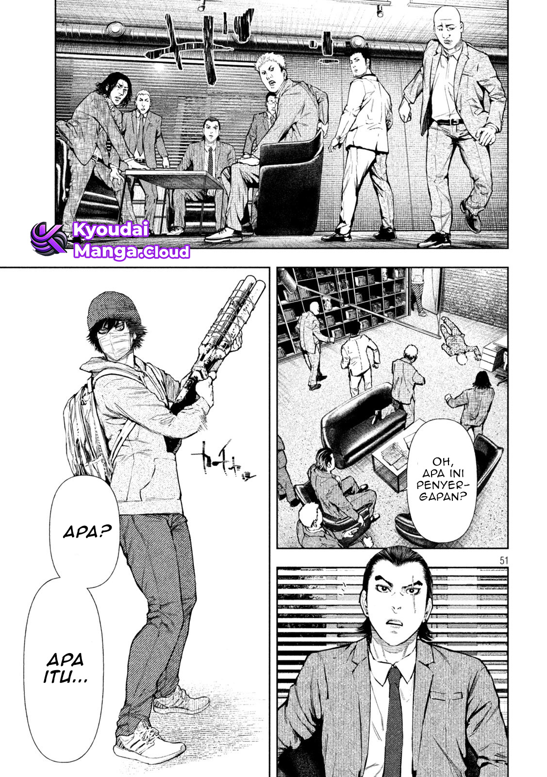 Amateur Vigilante Chapter 1 - halaman 54