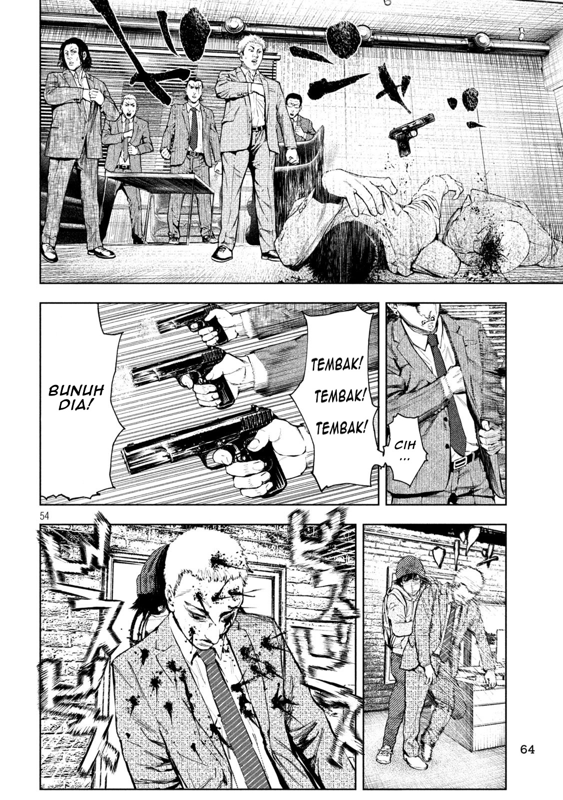Amateur Vigilante Chapter 1 - halaman 57