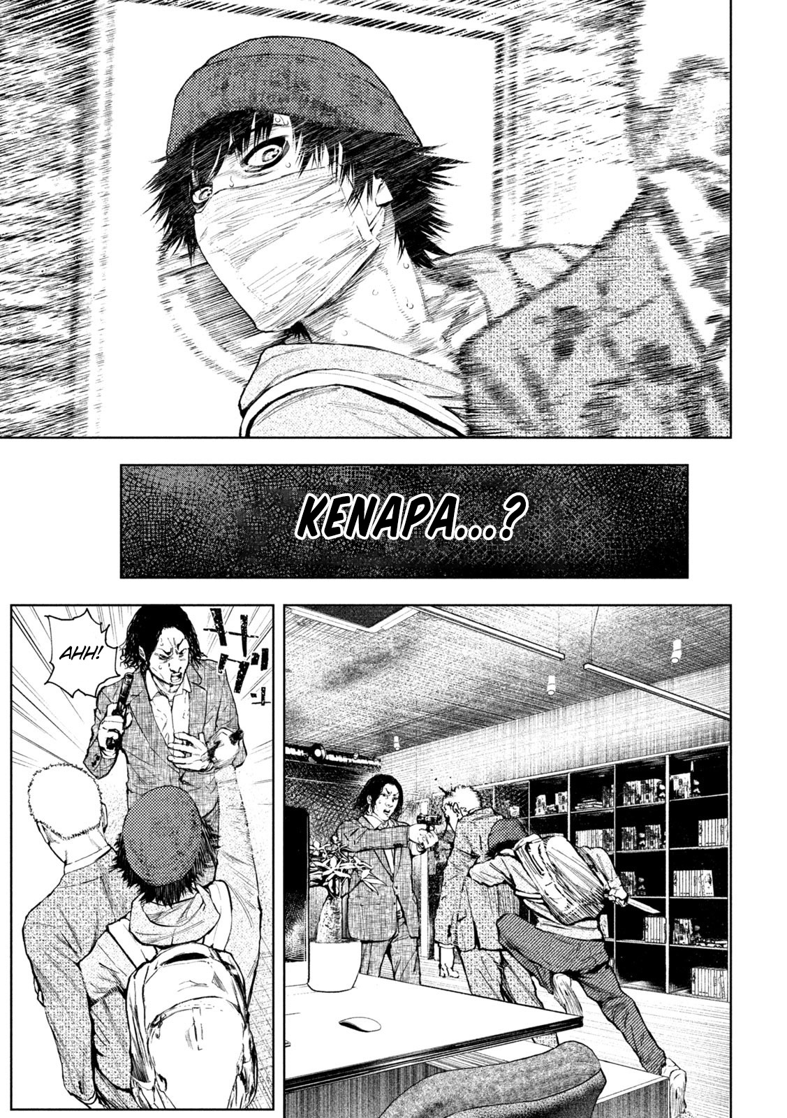 Amateur Vigilante Chapter 1 - halaman 58