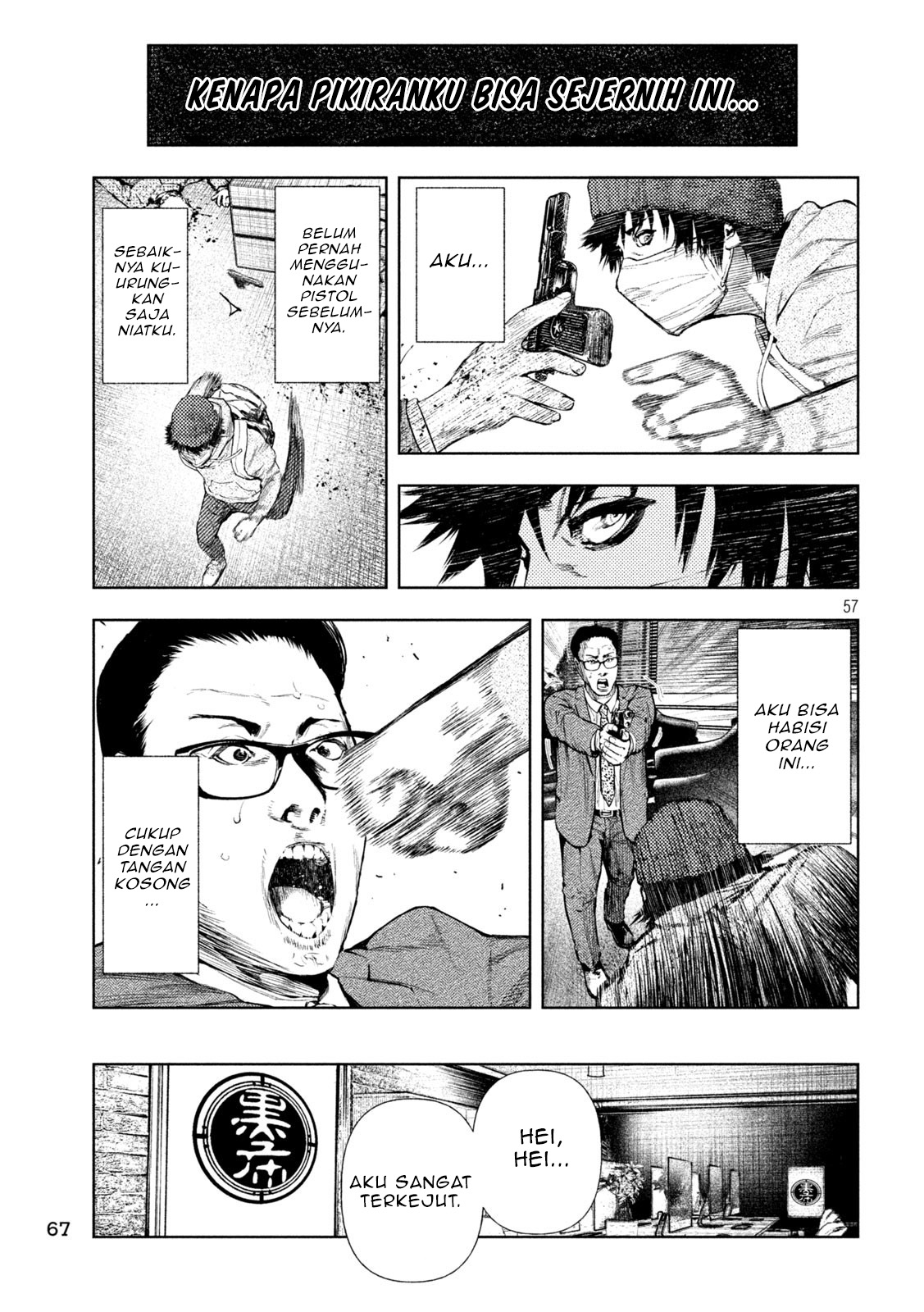 Amateur Vigilante Chapter 1 - halaman 60