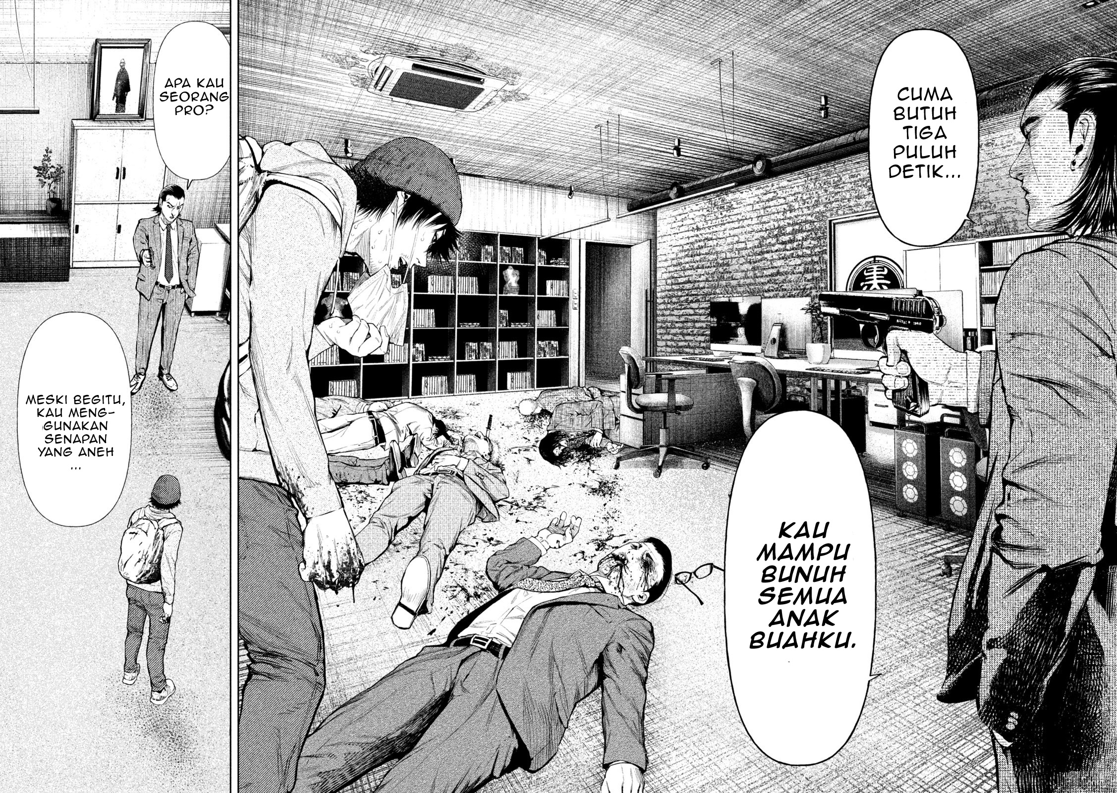 Amateur Vigilante Chapter 1 - halaman 61