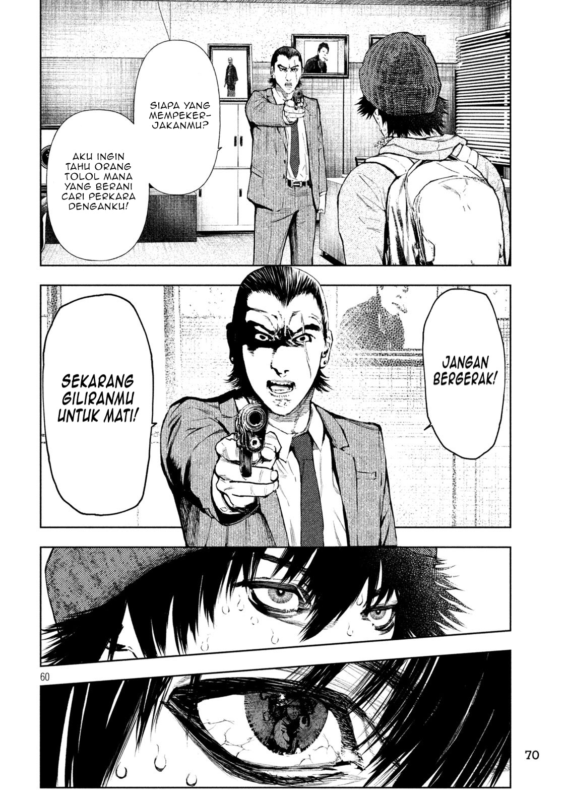 Amateur Vigilante Chapter 1 - halaman 62