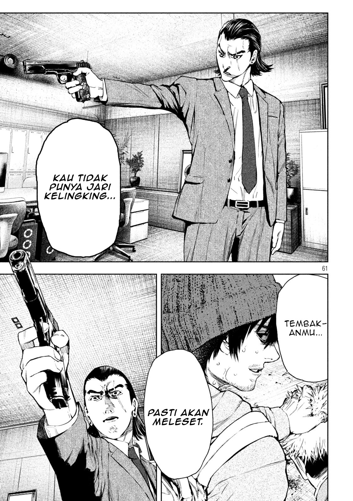 Amateur Vigilante Chapter 1 - halaman 63
