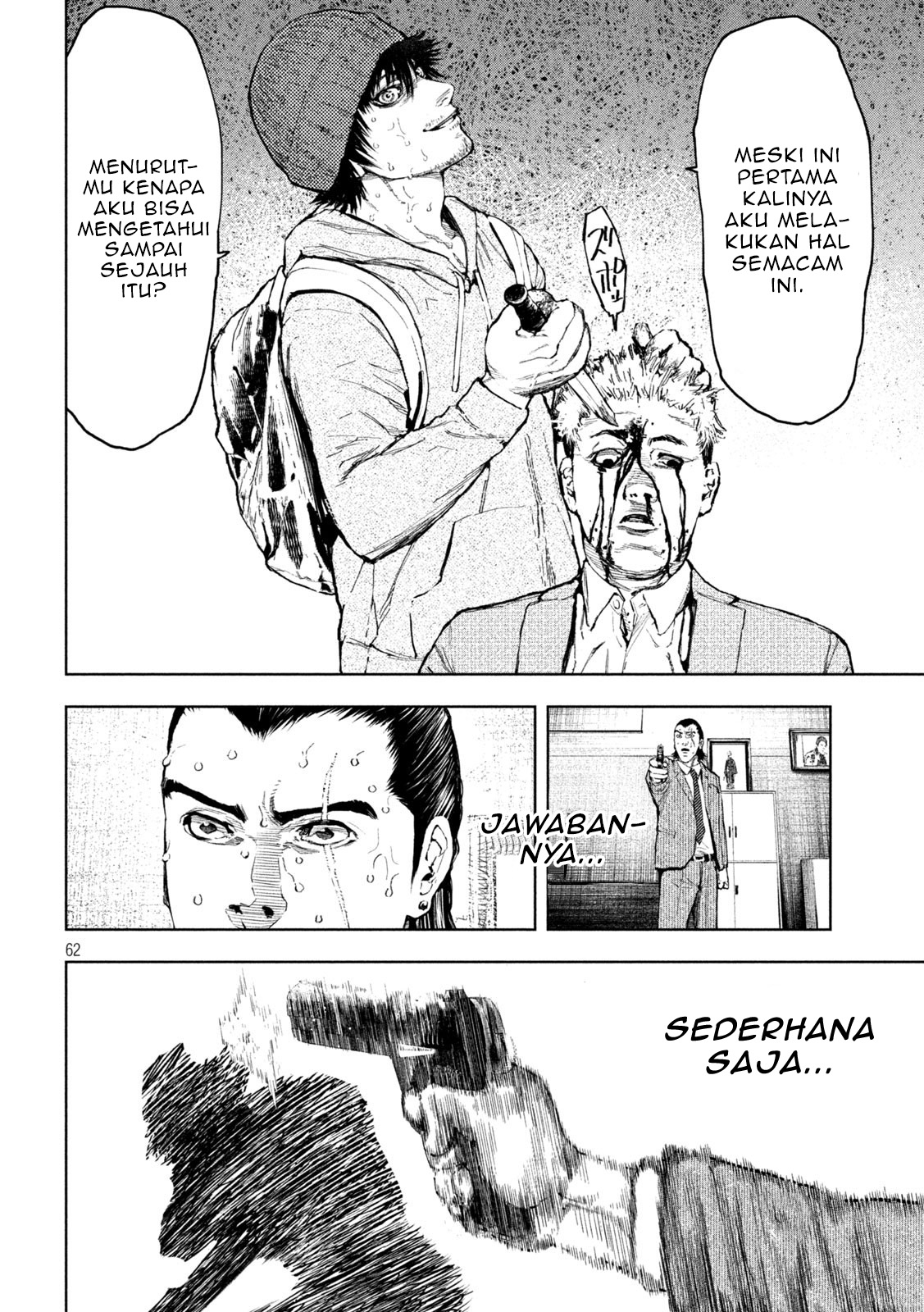 Amateur Vigilante Chapter 1 - halaman 64