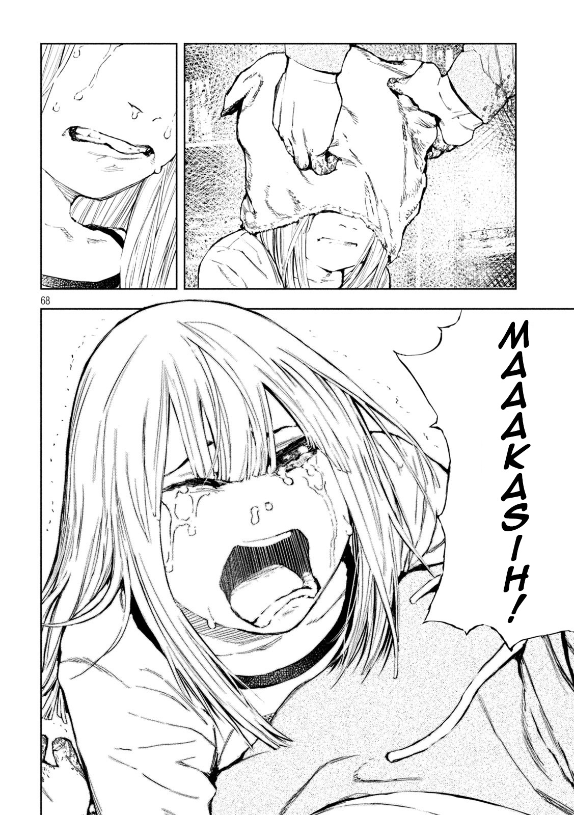 Amateur Vigilante Chapter 1 - halaman 70