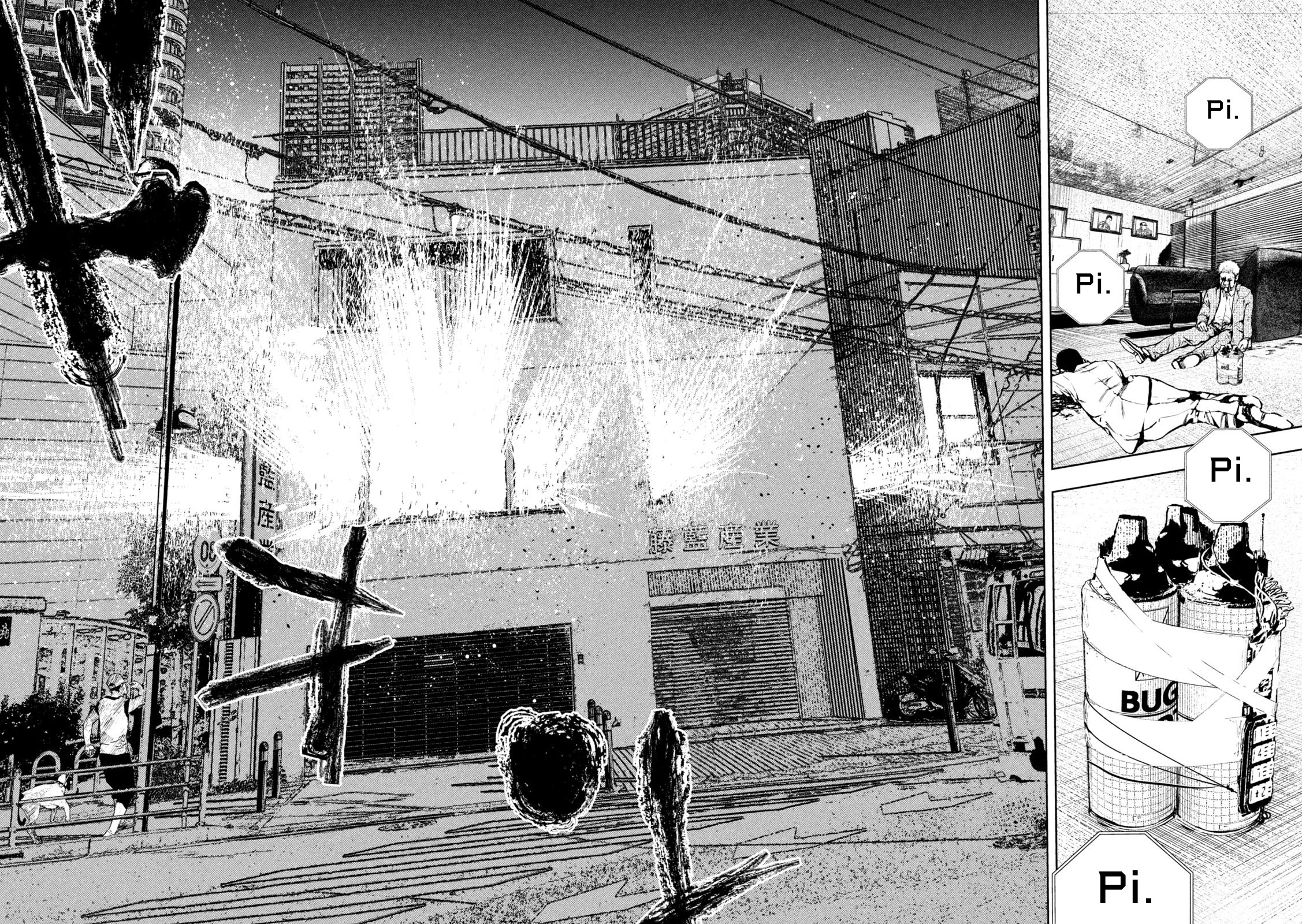 Amateur Vigilante Chapter 1 - halaman 72