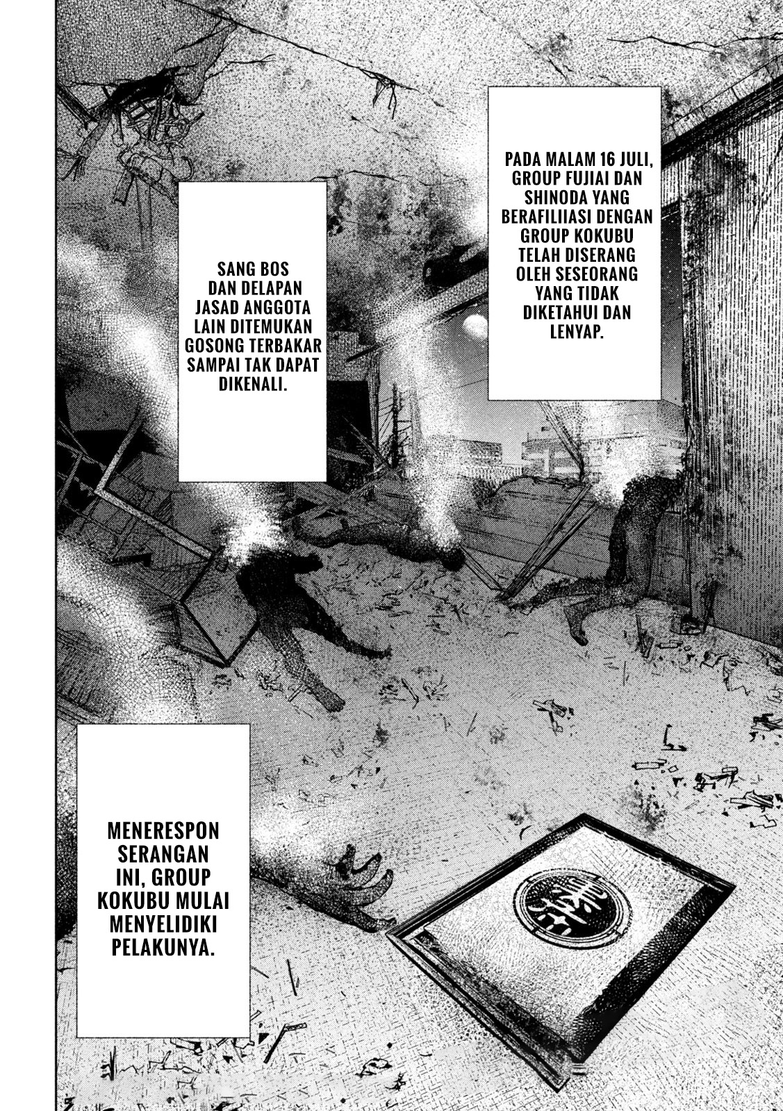 Amateur Vigilante Chapter 1 - halaman 73