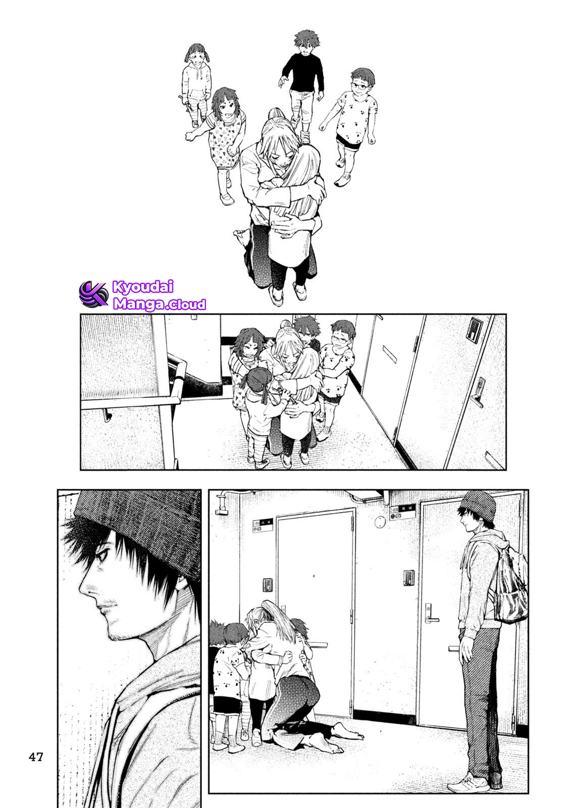 Amateur Vigilante Chapter 2 - halaman 14