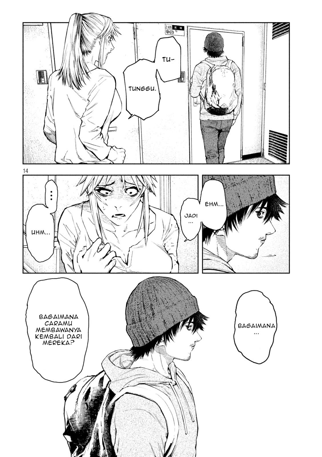 Amateur Vigilante Chapter 2 - halaman 15