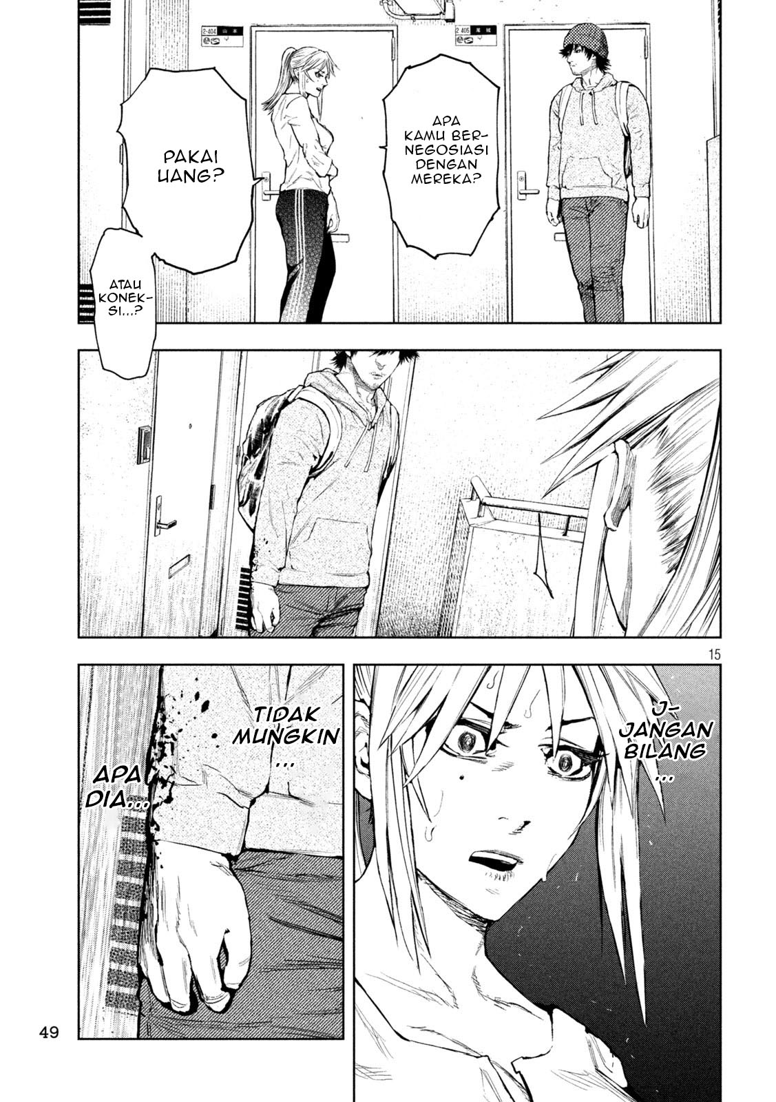Amateur Vigilante Chapter 2 - halaman 16