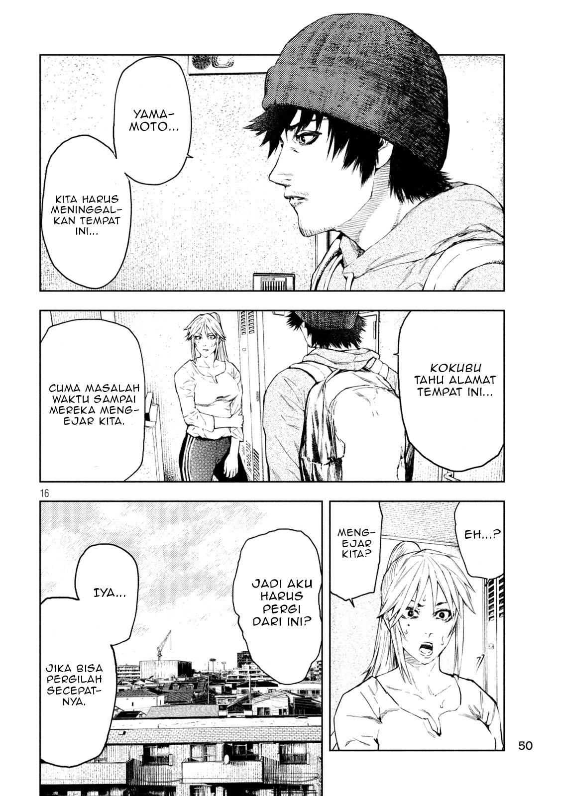 Amateur Vigilante Chapter 2 - halaman 17