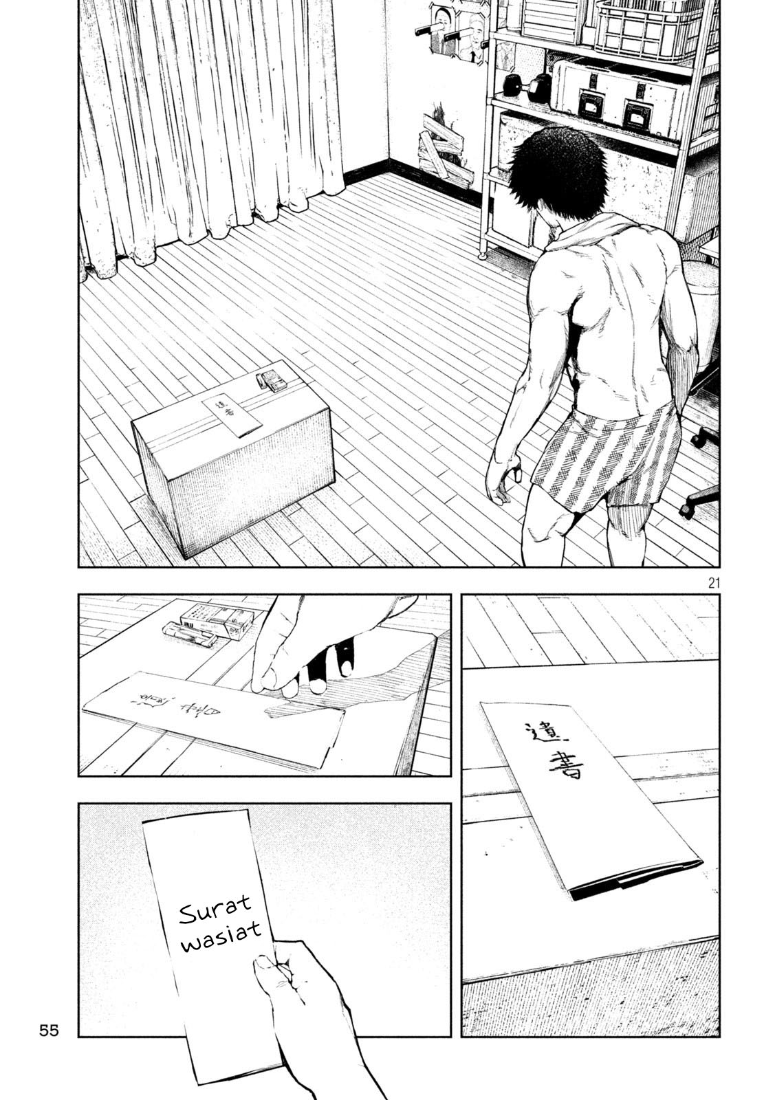 Amateur Vigilante Chapter 2 - halaman 22