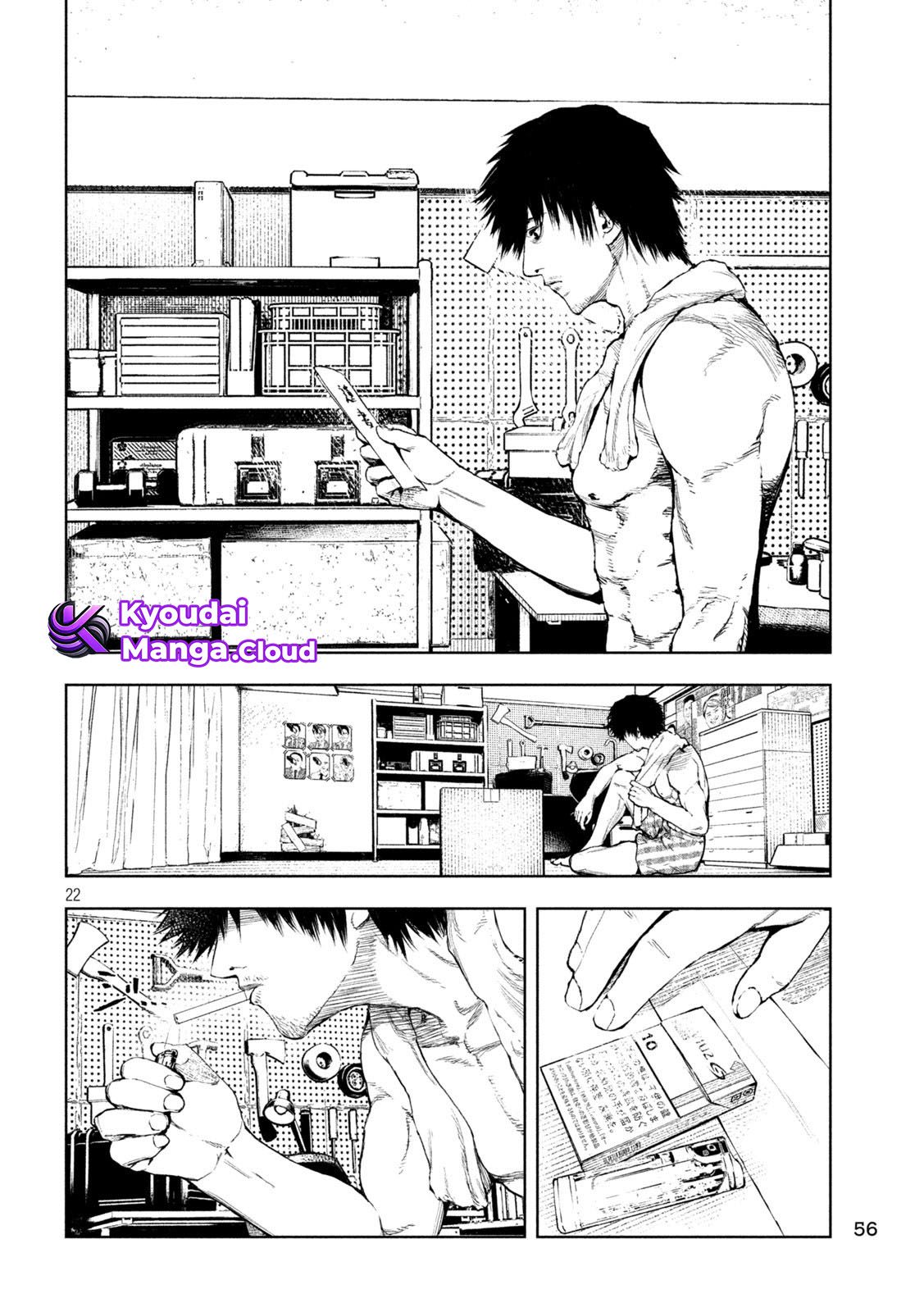 Amateur Vigilante Chapter 2 - halaman 23