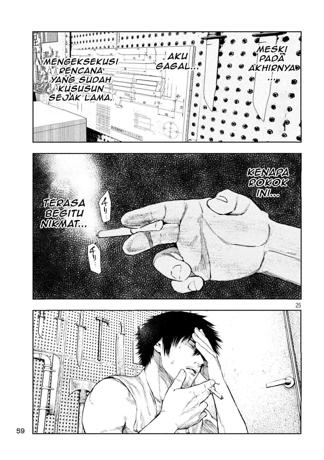 Amateur Vigilante Chapter 2 - halaman 26