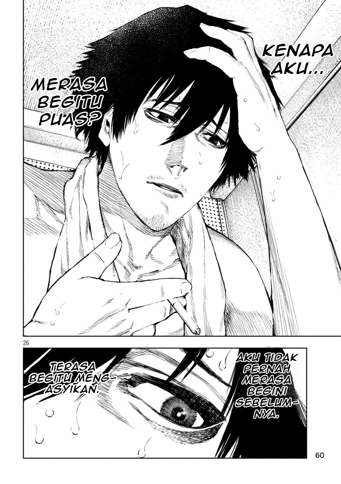 Amateur Vigilante Chapter 2 - halaman 27