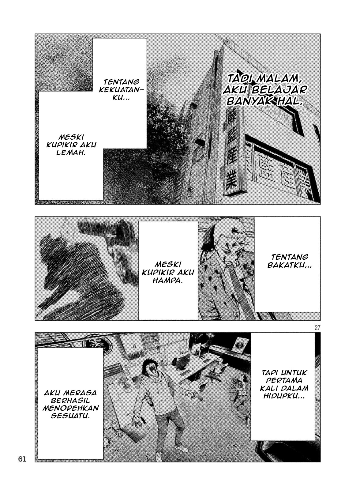 Amateur Vigilante Chapter 2 - halaman 28