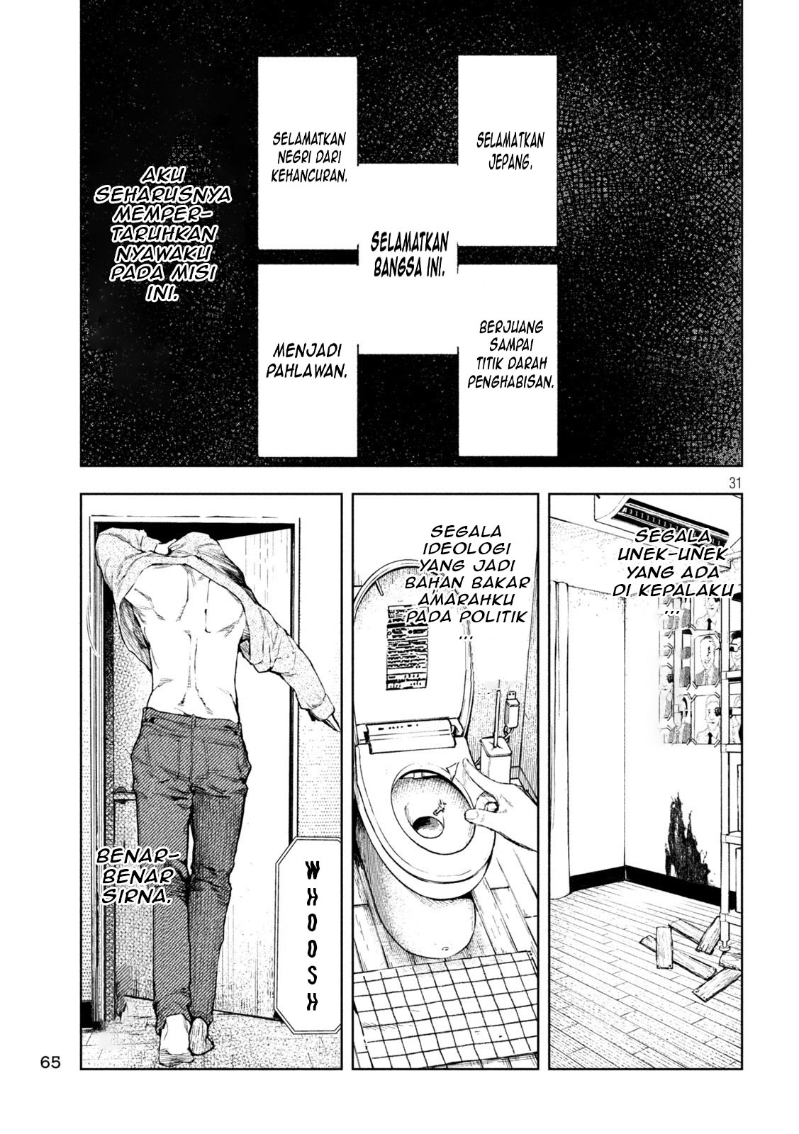 Amateur Vigilante Chapter 2 - halaman 32