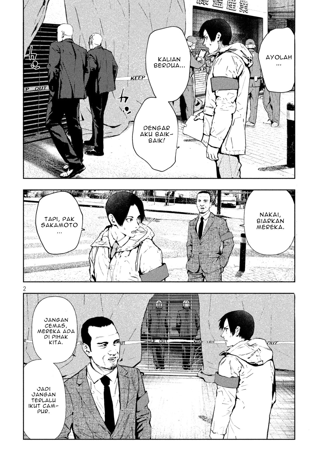 Amateur Vigilante Chapter 2 - halaman 4
