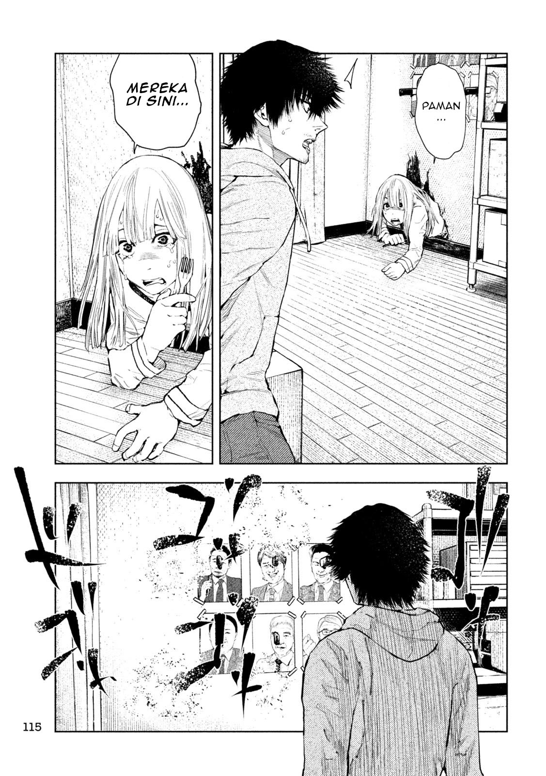 Amateur Vigilante Chapter 3 - halaman 11