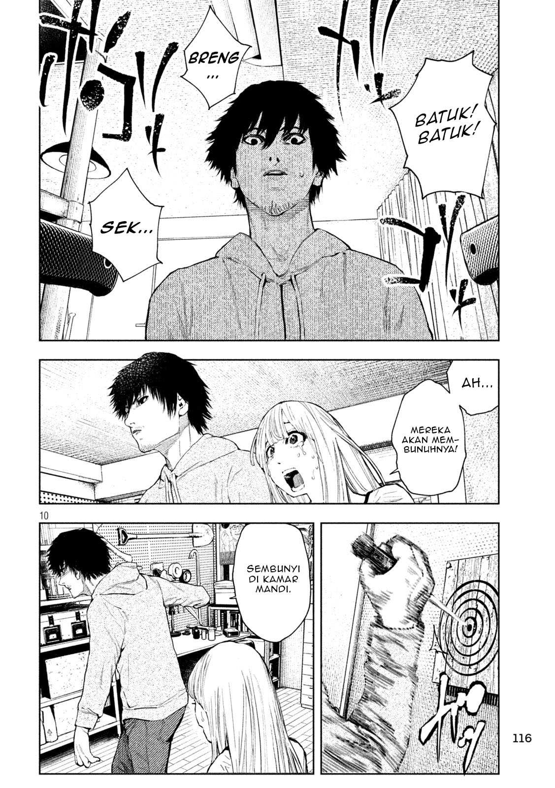 Amateur Vigilante Chapter 3 - halaman 12