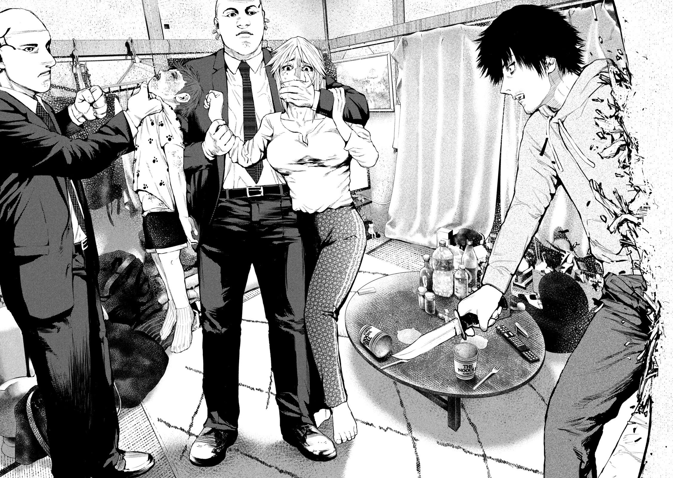 Amateur Vigilante Chapter 3 - halaman 14