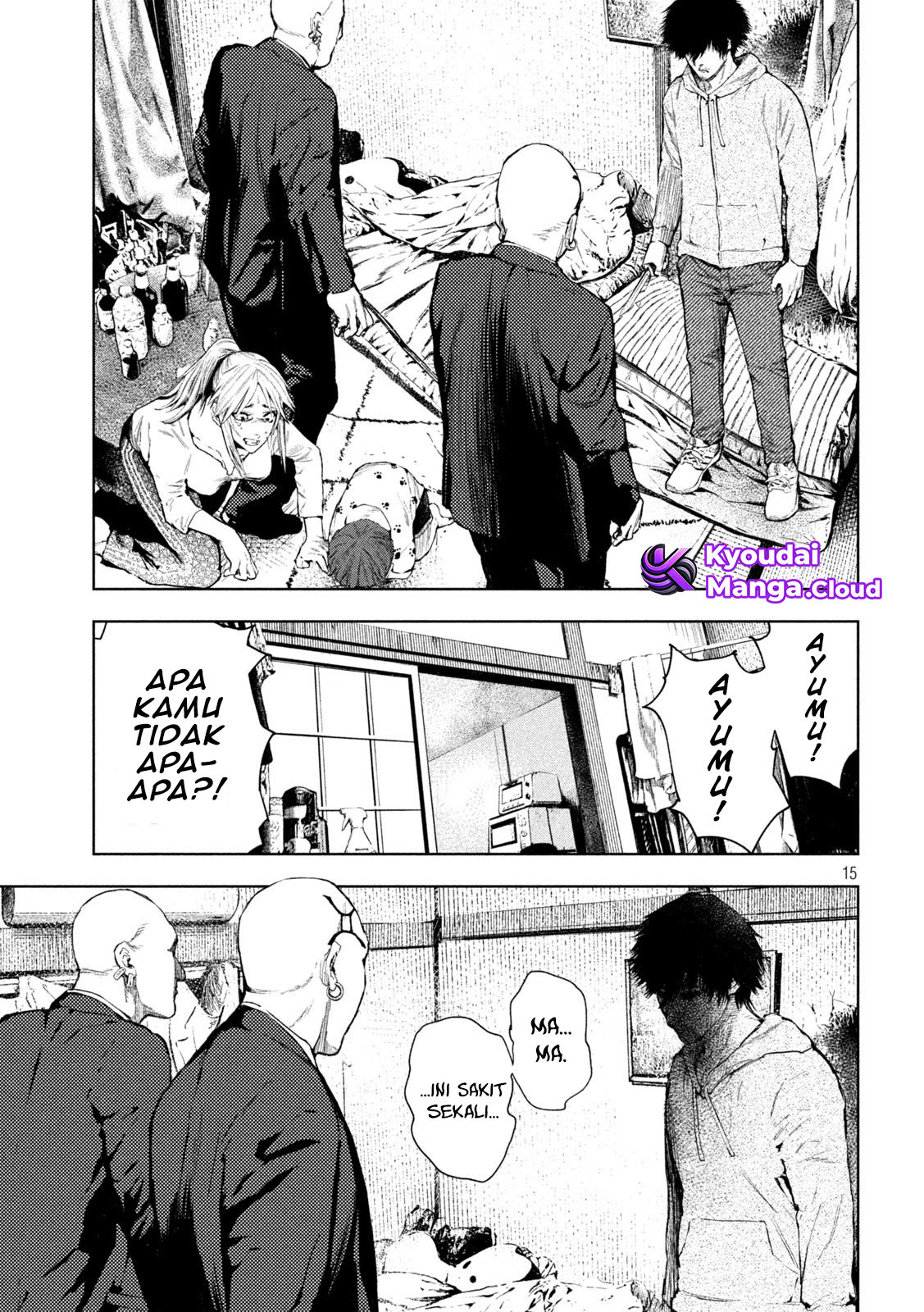 Amateur Vigilante Chapter 3 - halaman 16