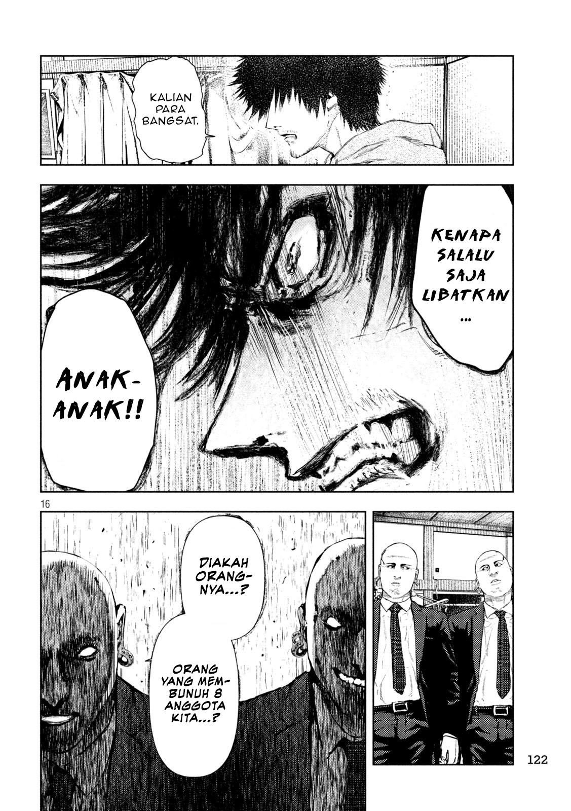 Amateur Vigilante Chapter 3 - halaman 17