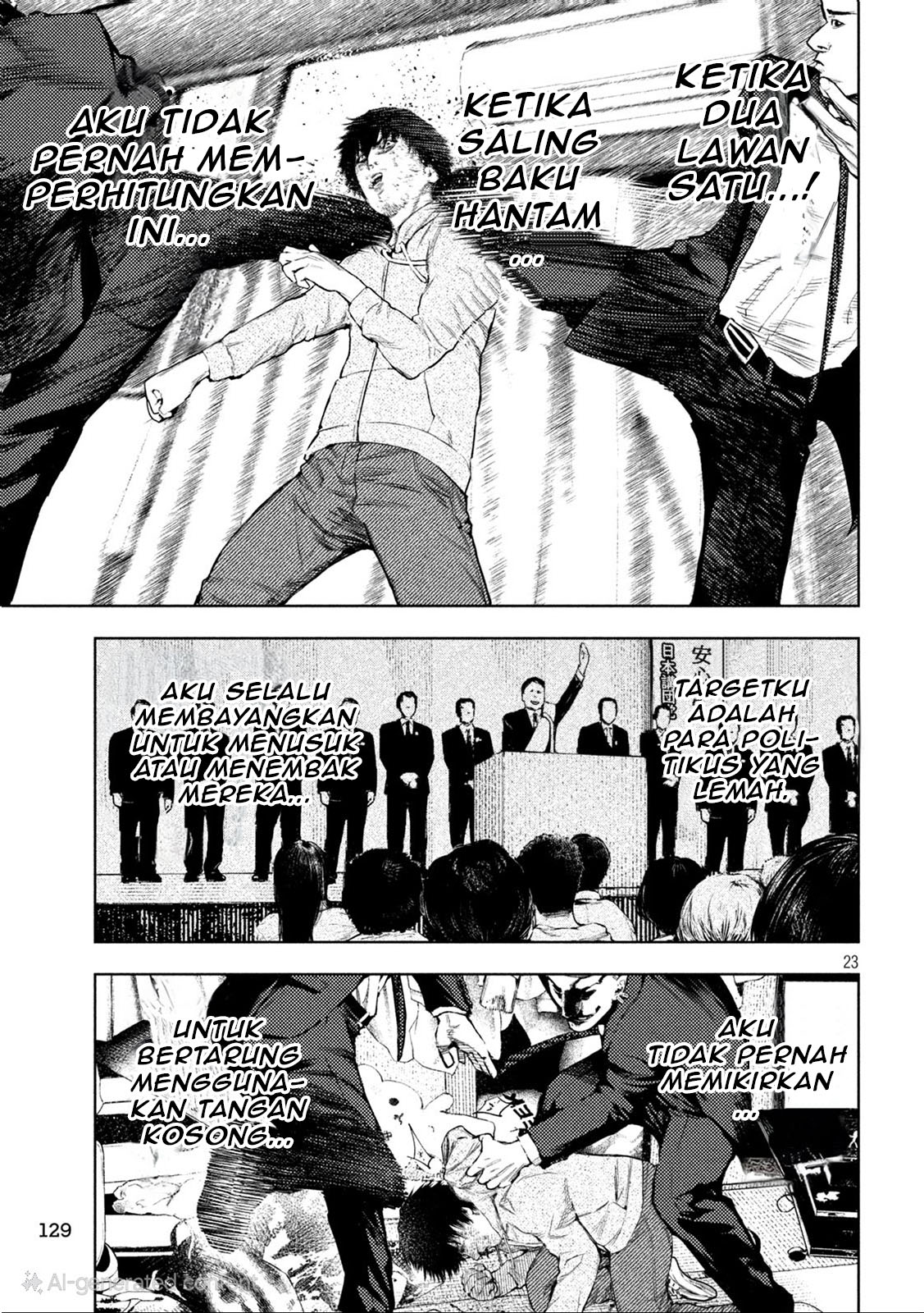 Amateur Vigilante Chapter 3 - halaman 24
