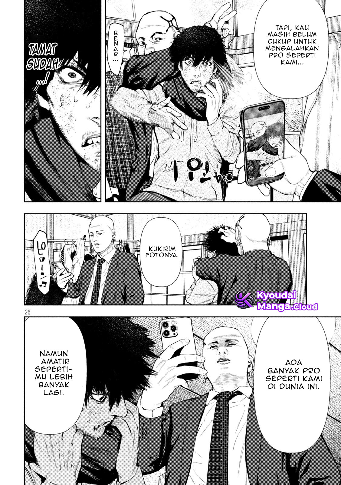 Amateur Vigilante Chapter 3 - halaman 27