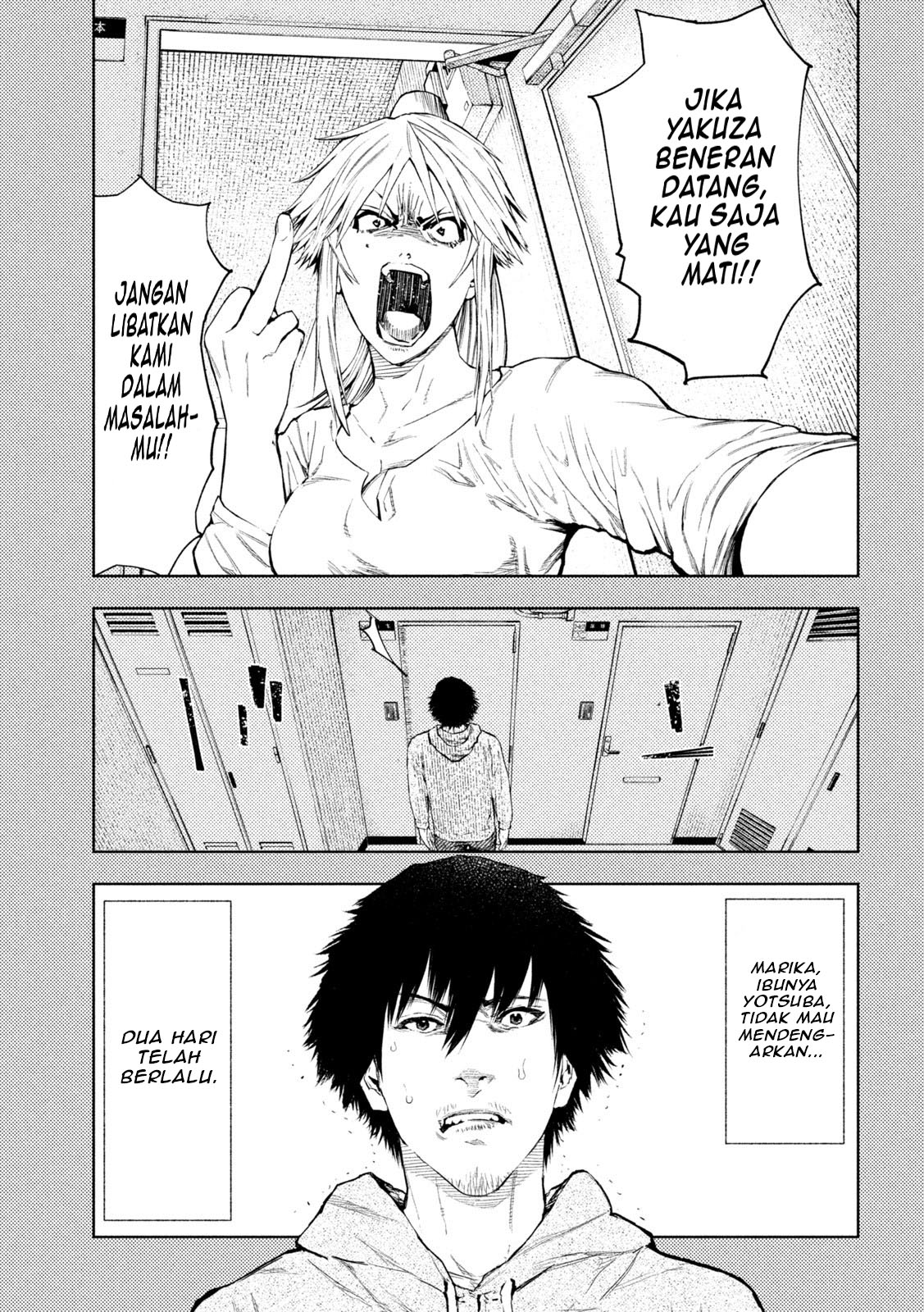 Amateur Vigilante Chapter 3 - halaman 5