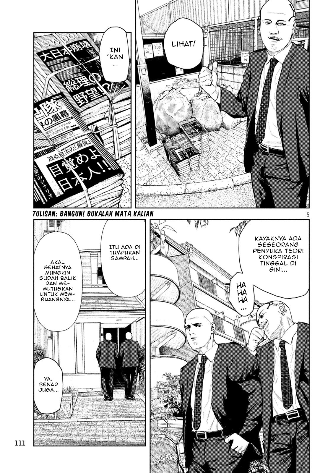 Amateur Vigilante Chapter 3 - halaman 7