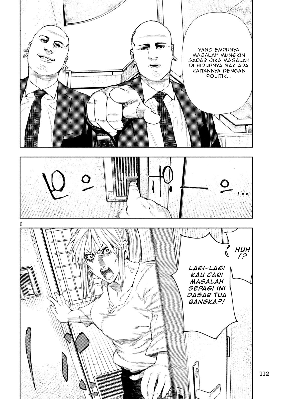 Amateur Vigilante Chapter 3 - halaman 8