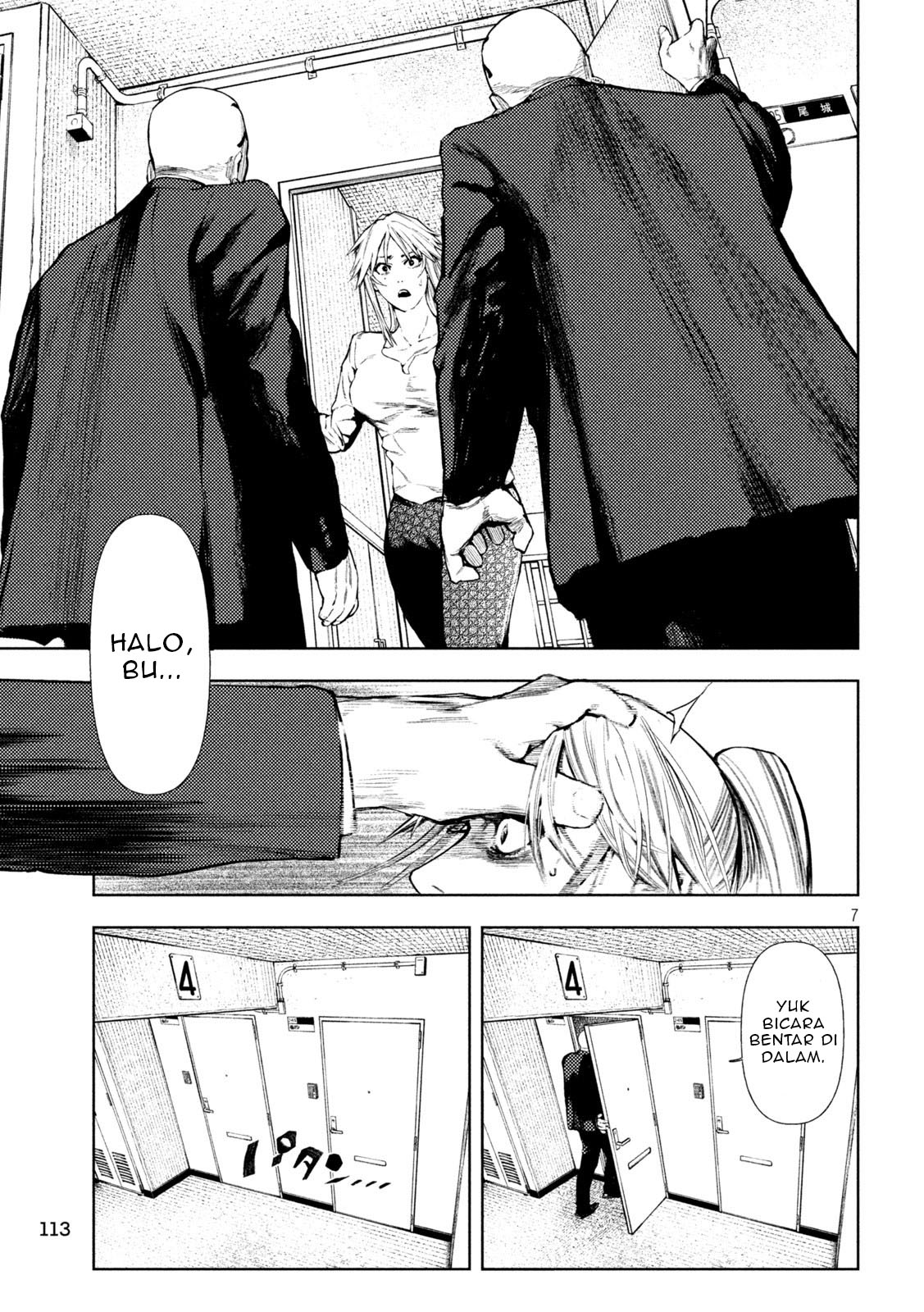 Amateur Vigilante Chapter 3 - halaman 9