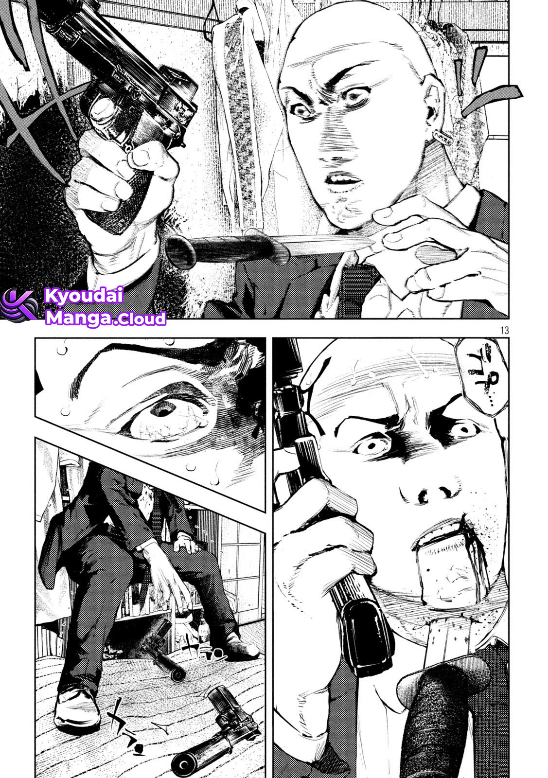 Amateur Vigilante Chapter 4 - halaman 14