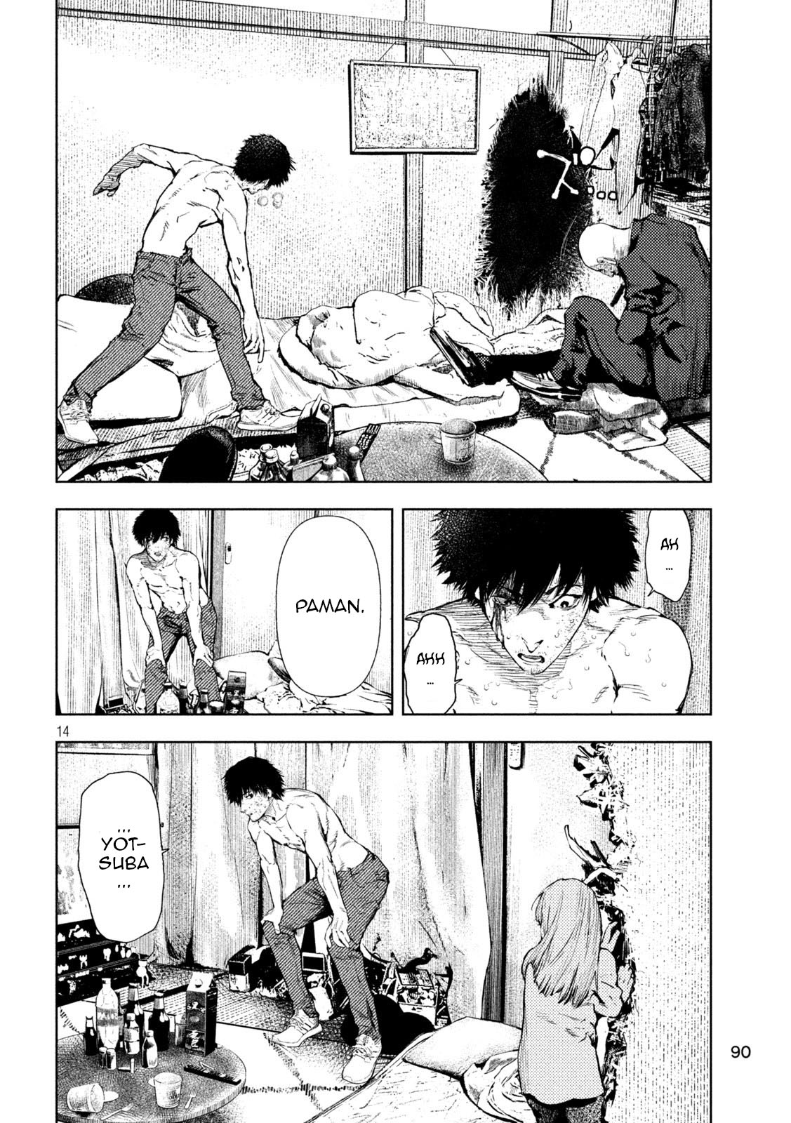 Amateur Vigilante Chapter 4 - halaman 15