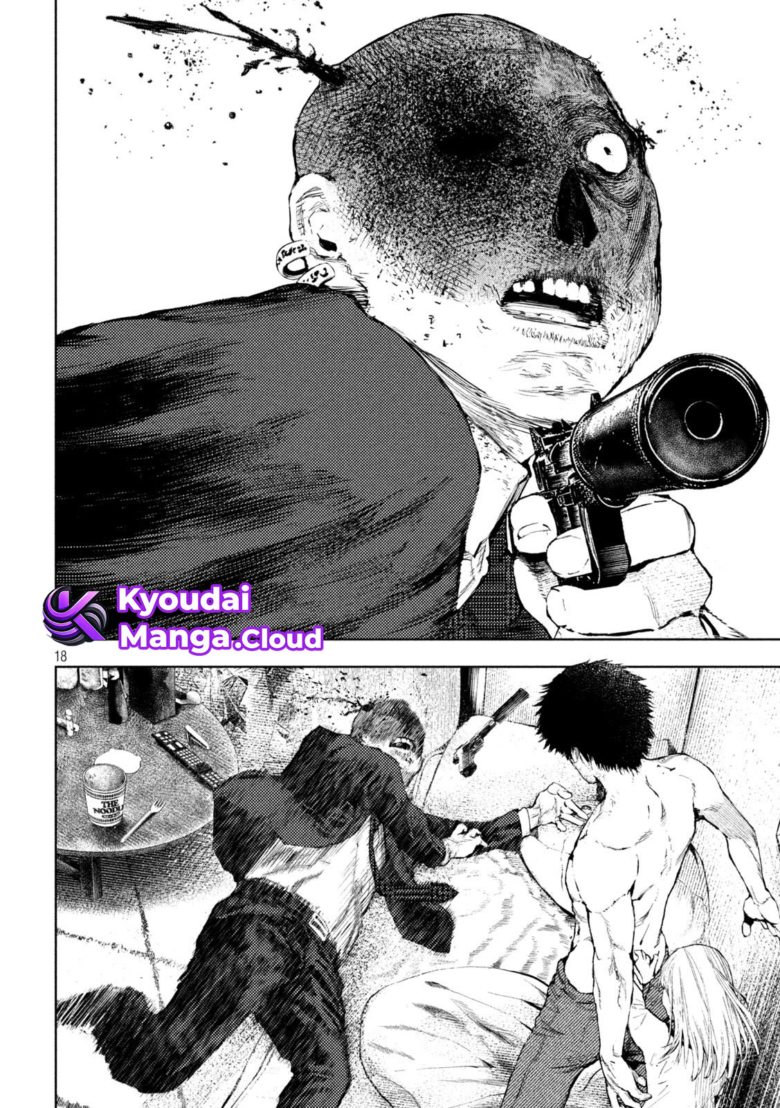 Amateur Vigilante Chapter 4 - halaman 19