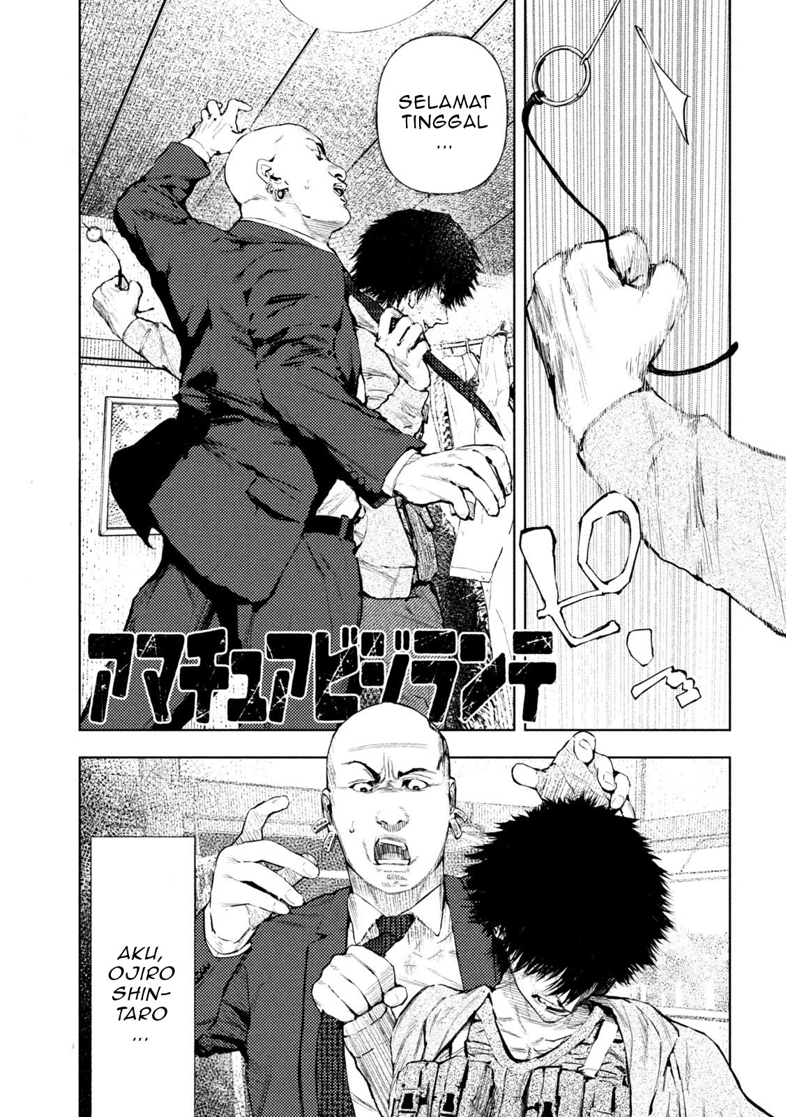 Amateur Vigilante Chapter 4 - halaman 2