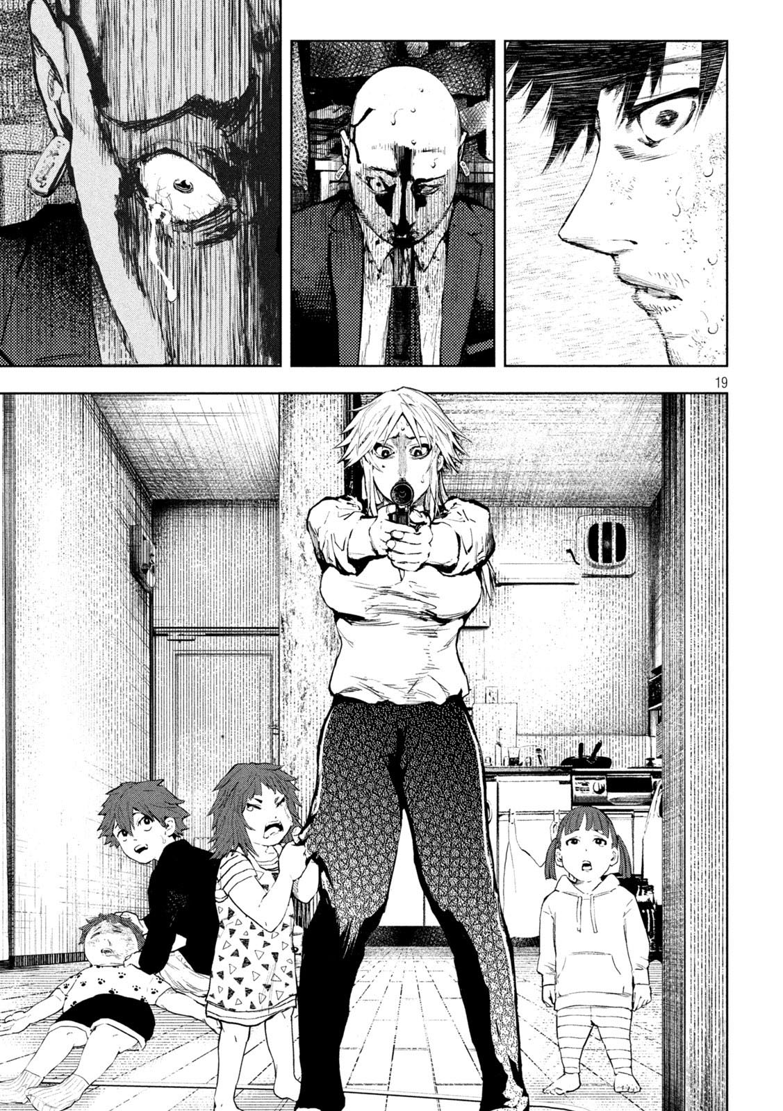 Amateur Vigilante Chapter 4 - halaman 20