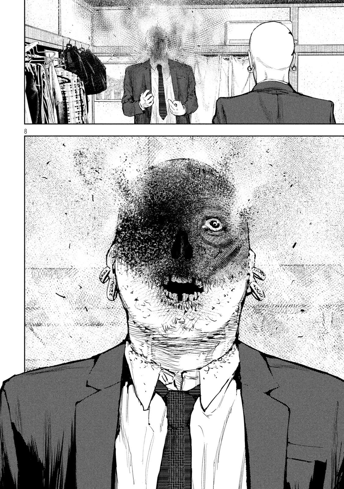 Amateur Vigilante Chapter 4 - halaman 9