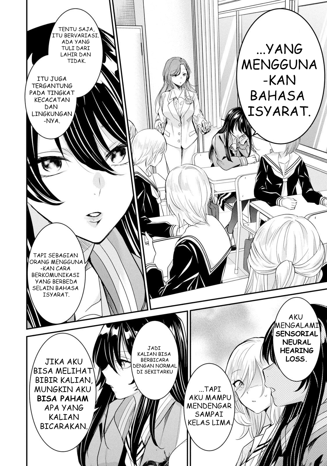 Amayo no Tsuki Chapter 1 - halaman 28